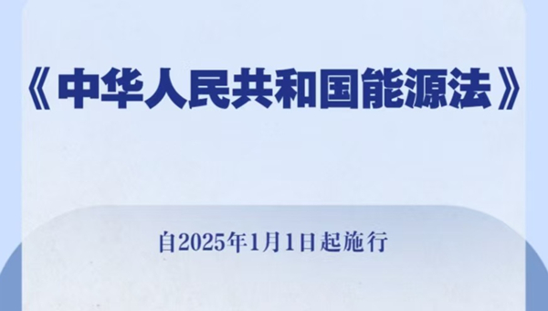 1757512043881744.jpeg 微信图片_20250910214625_副本.jpg