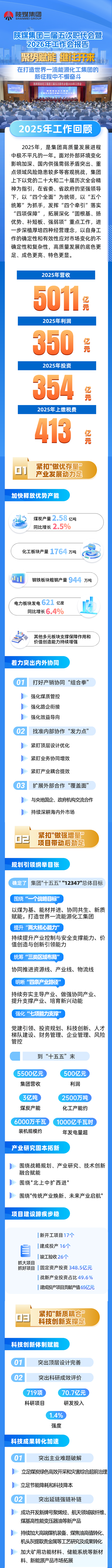 640_副本.png