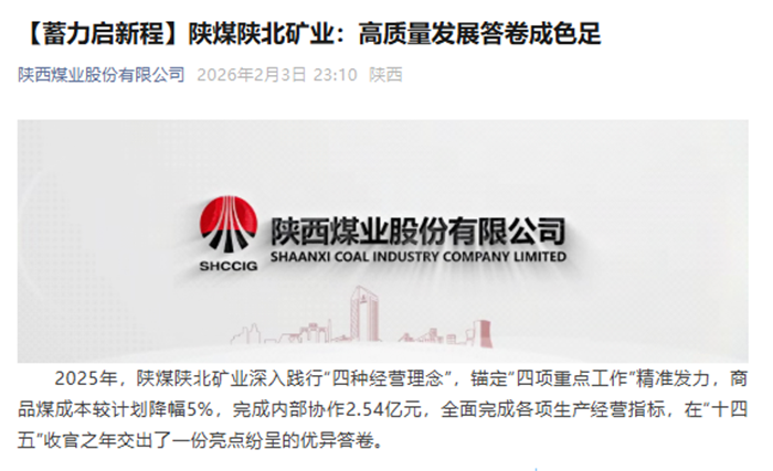 1770193024953497.png 111_副本.png