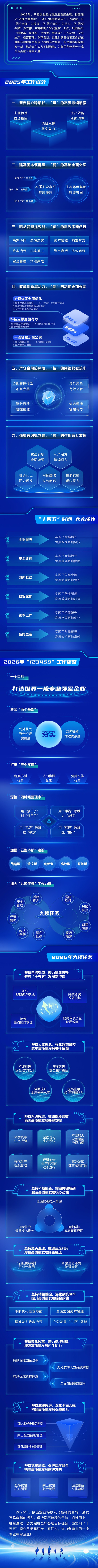 33~1_副本.jpg
