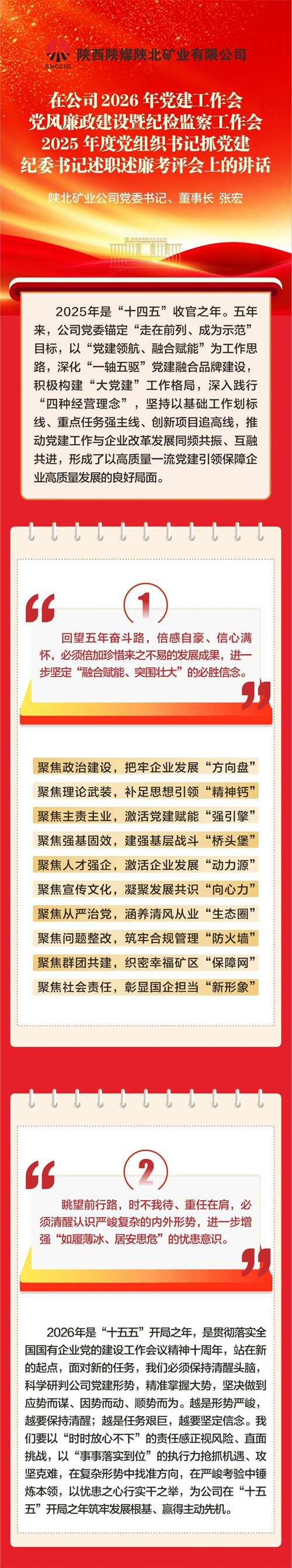 55_副本.jpg