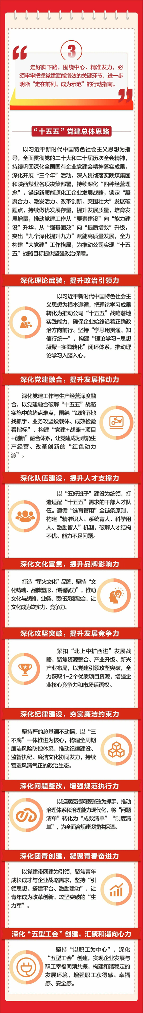66_副本.jpg