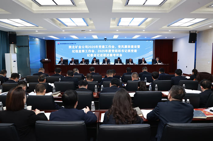 微信图片_20260211145710_141_120_副本.jpg