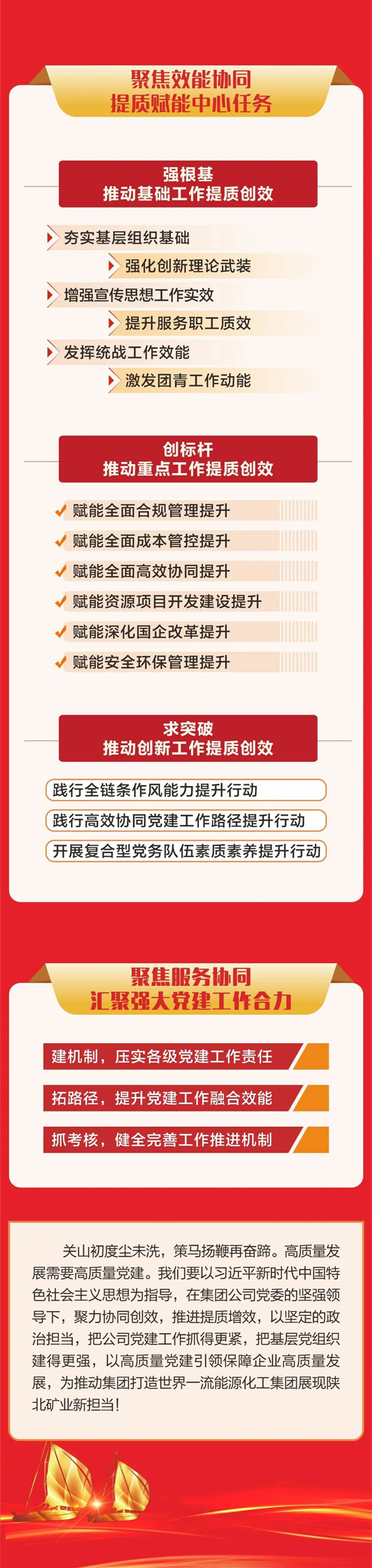 222_副本1.jpg