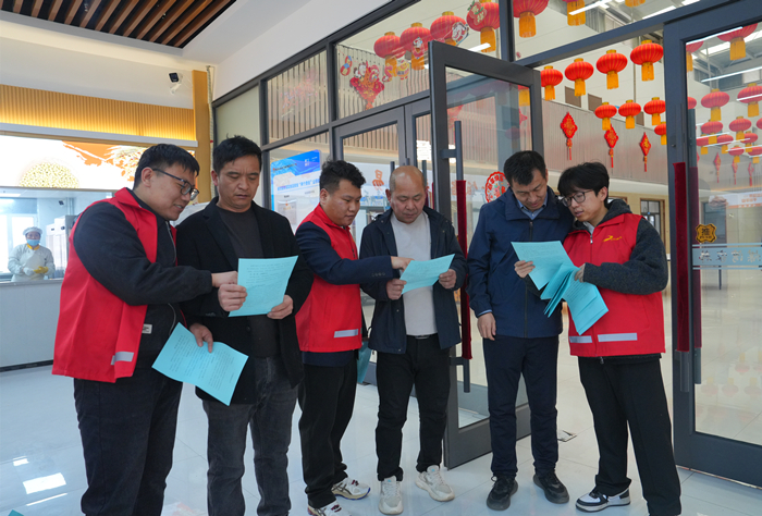 自愿者发放文化就餐建议书_副本.jpg