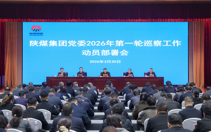 1775262566553061.png 69cb306dc37ba_副本.png