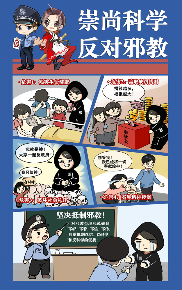 359257_副本.jpg
