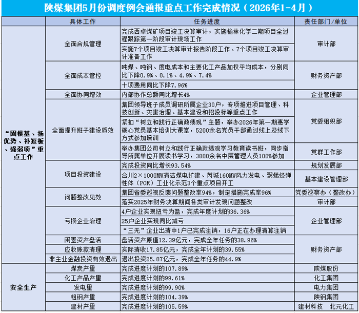 1778460523282307.png 222_副本.png