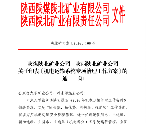 1778944786504992.png 640_副本.png