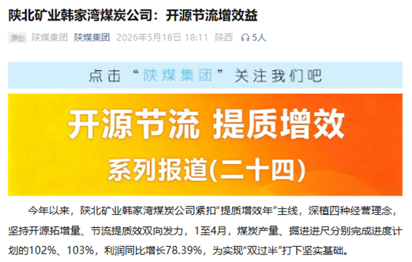 1779150750488285.png 微信图片_2026-05-19_083209_042_副本.png