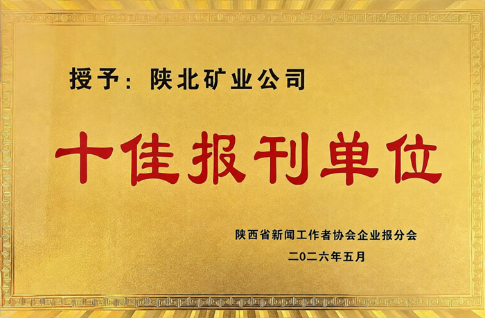1779409153874353.png 11_副本.png
