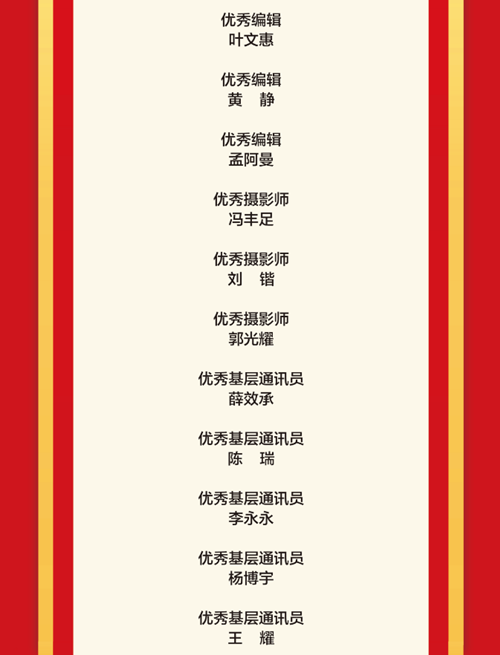 1779409205891762.png 66_副本.png