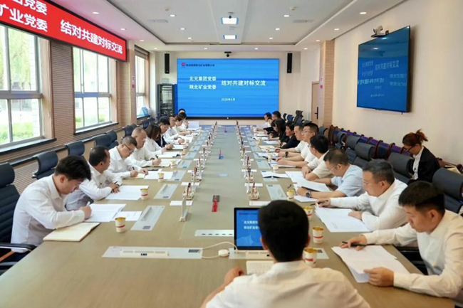1779549610107626.jpeg 640 (1)_副本.jpg