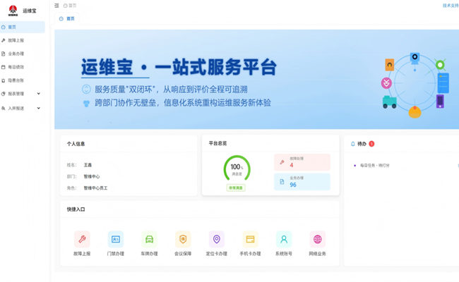 1783780484175391.png 555_副本.png