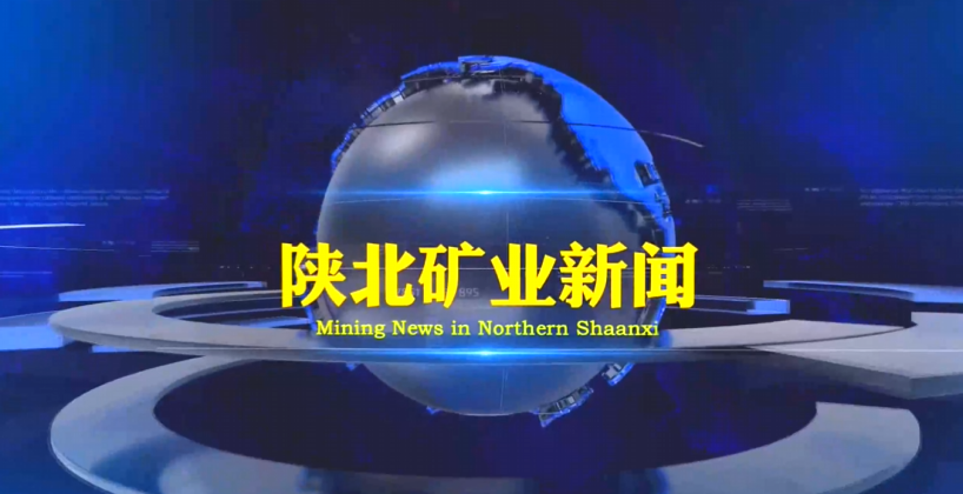 首页| 耀彩网官方网站入口