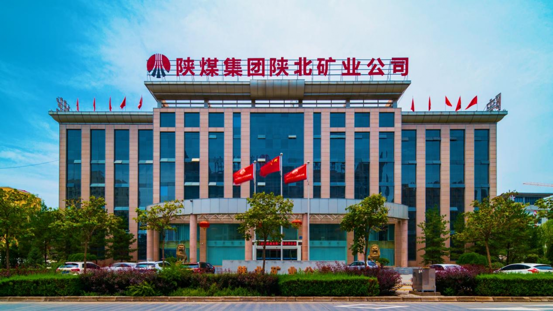 首页| 耀彩网官方网站入口