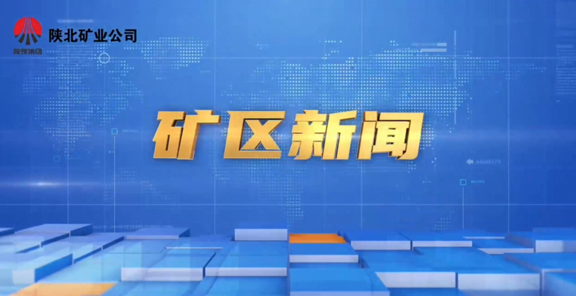 首页| 耀彩网官方网站入口