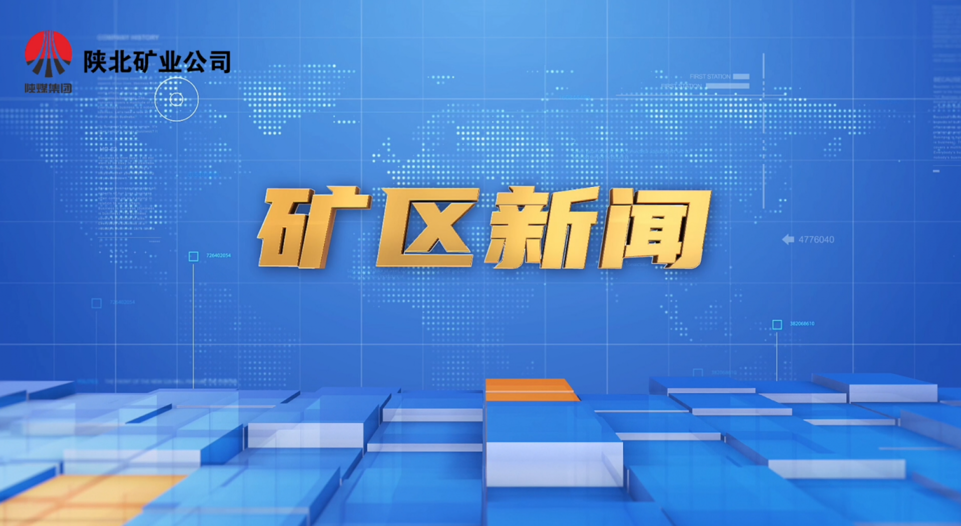 首页| 耀彩网官方网站入口