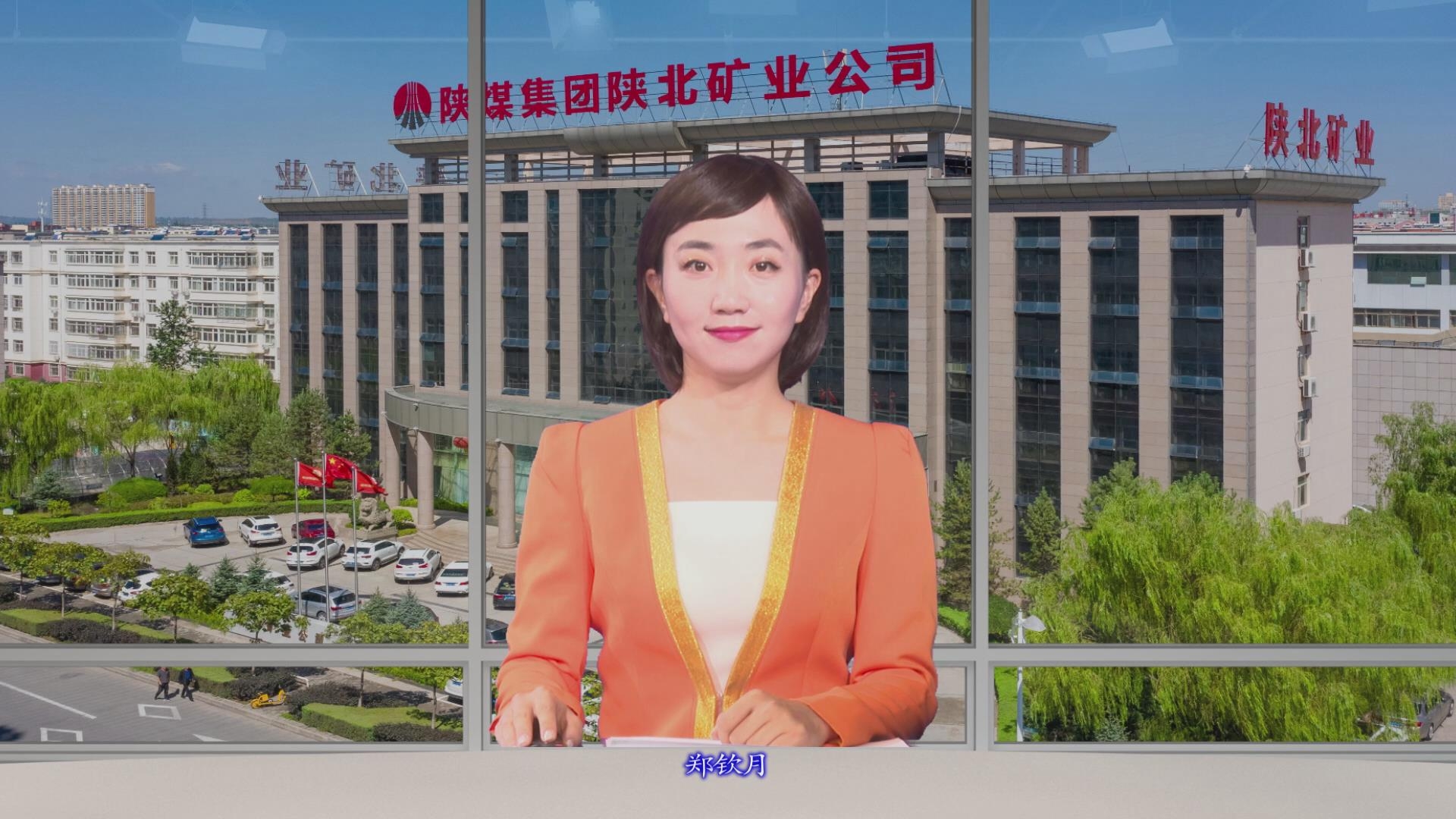 首页| 耀彩网官方网站入口