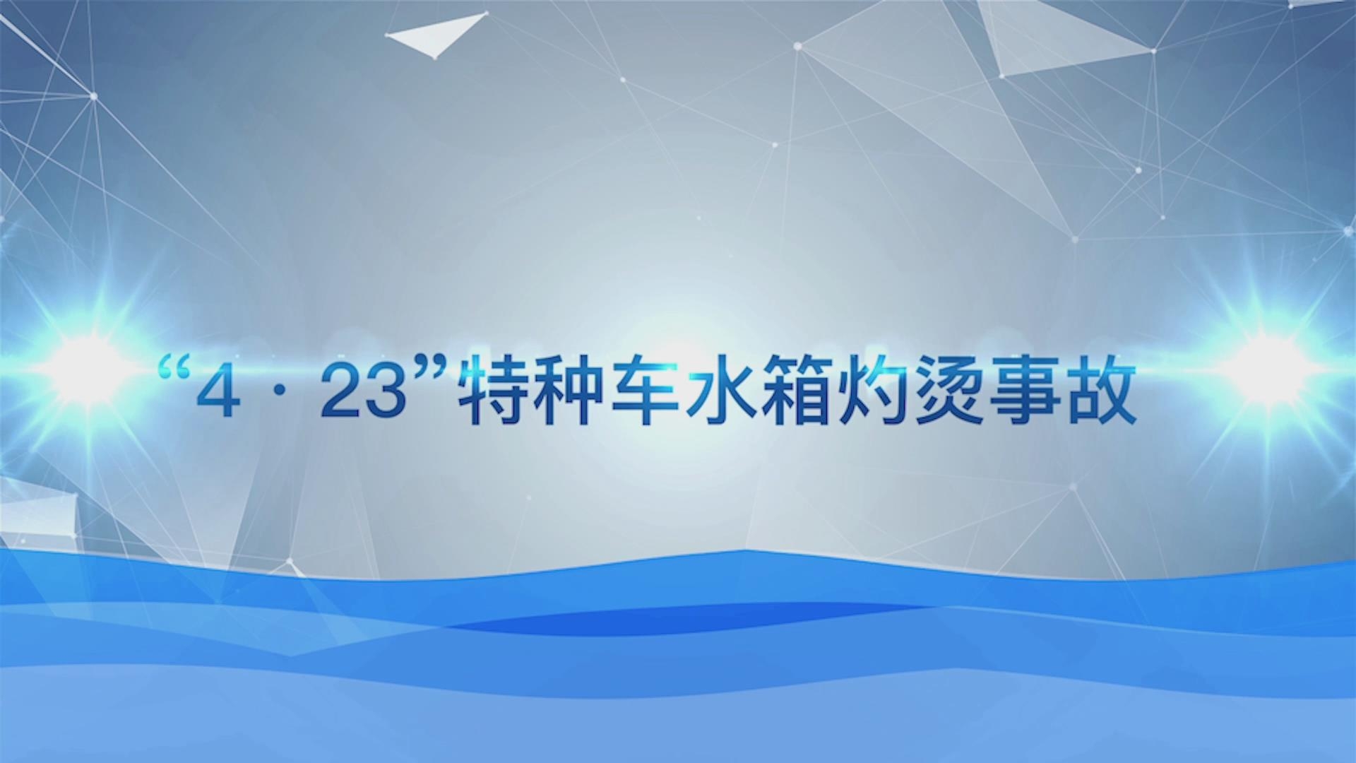 首页| 耀彩网官方网站入口