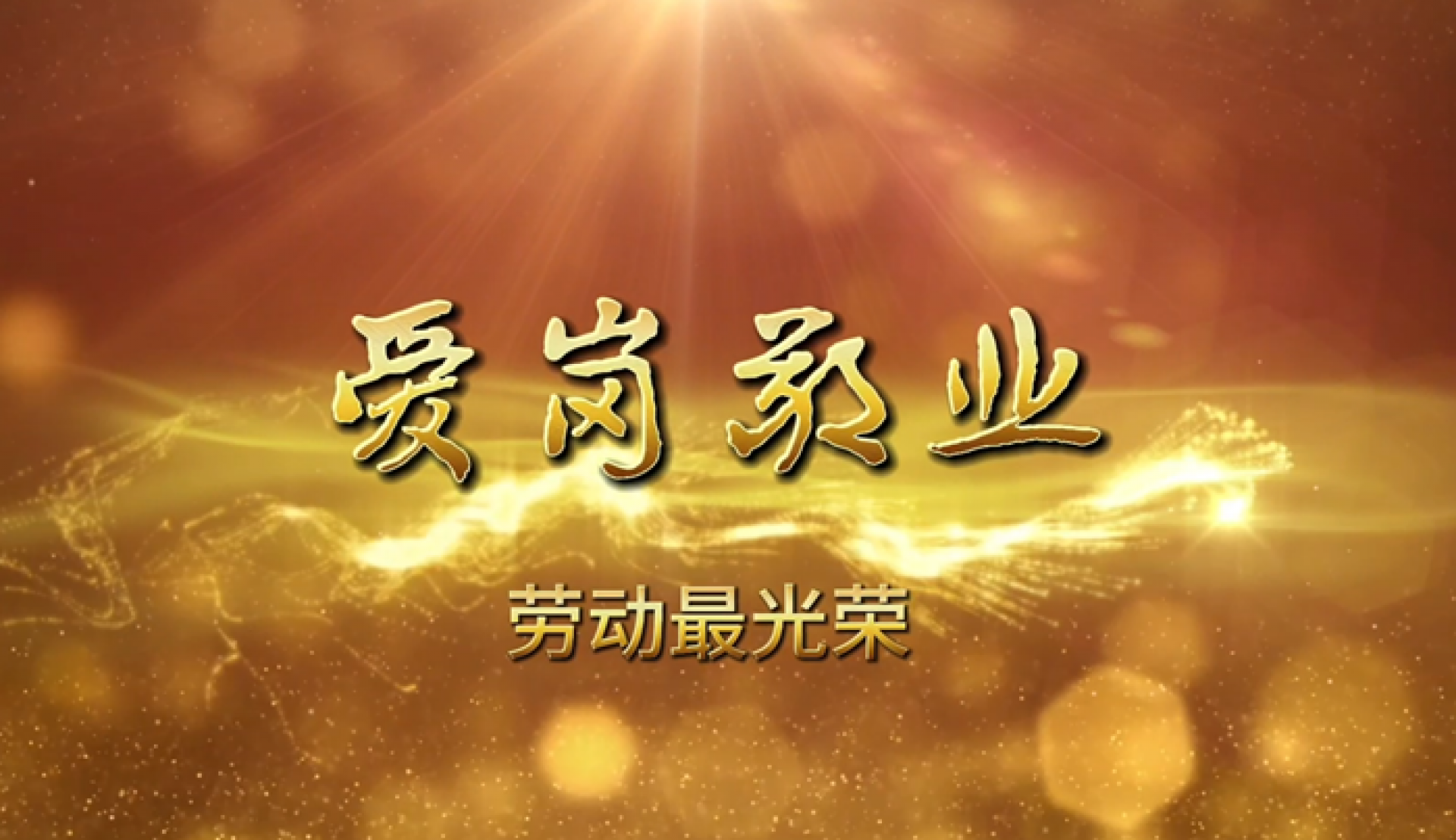 首页| 耀彩网官方网站入口