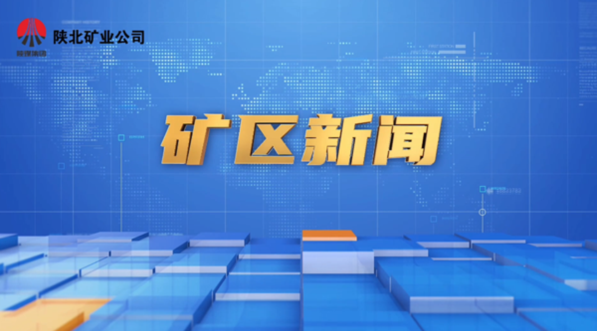 首页| 耀彩网官方网站入口