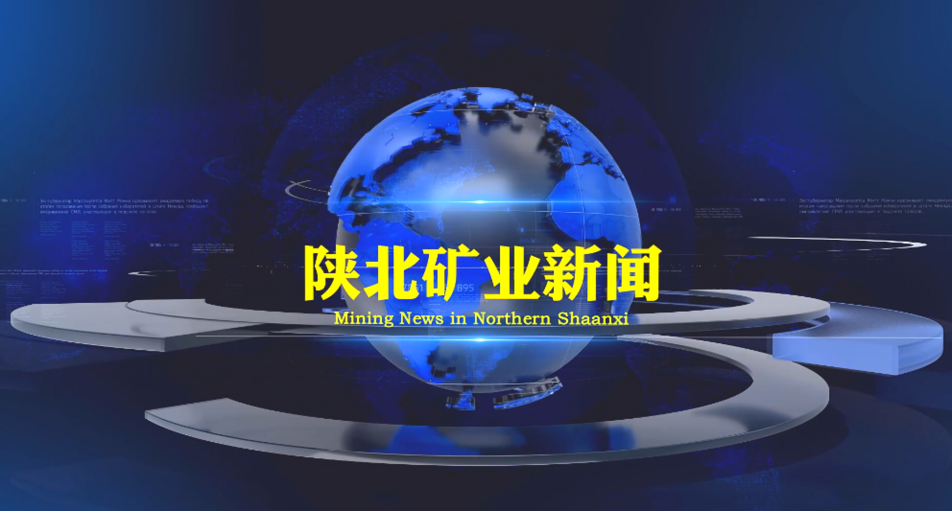 首页| 耀彩网官方网站入口