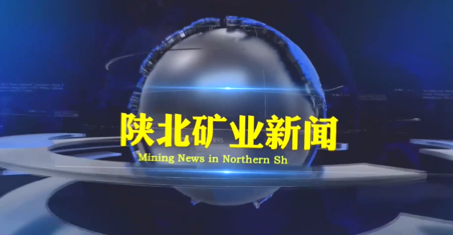 首页| 耀彩网官方网站入口