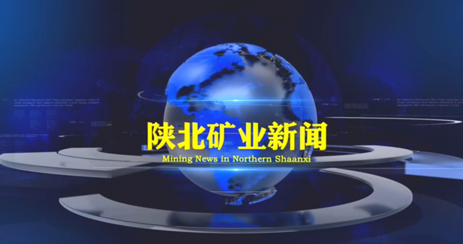 首页| 耀彩网官方网站入口