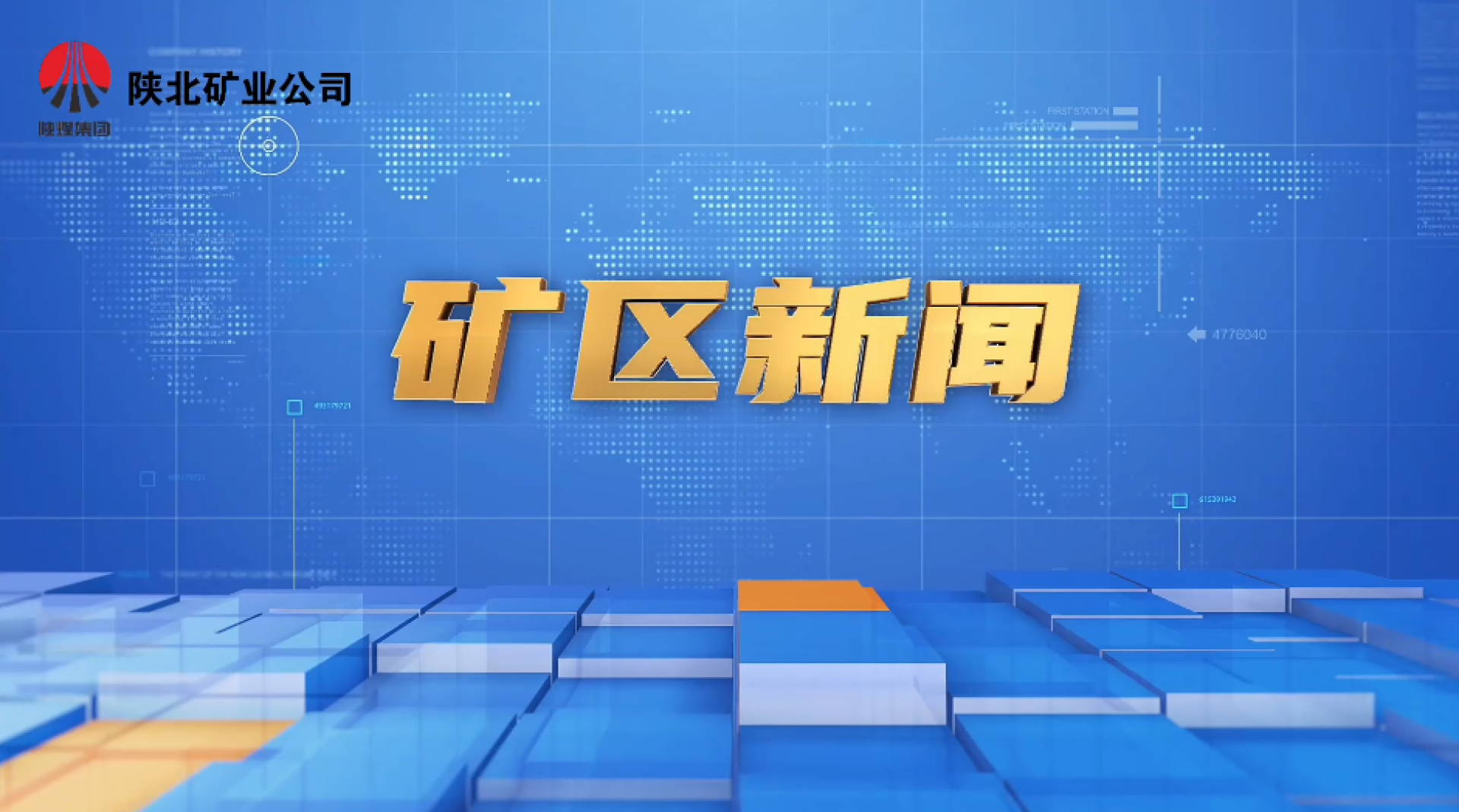 首页| 耀彩网官方网站入口