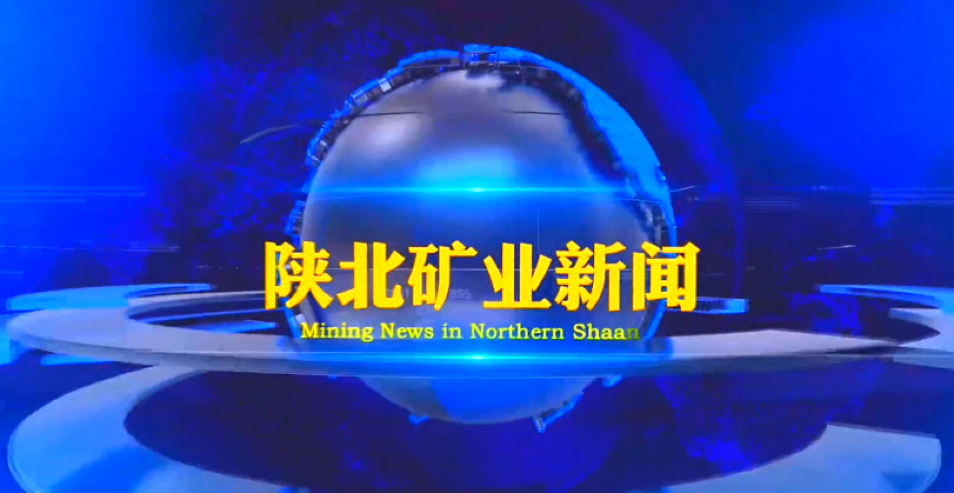首页| 耀彩网官方网站入口