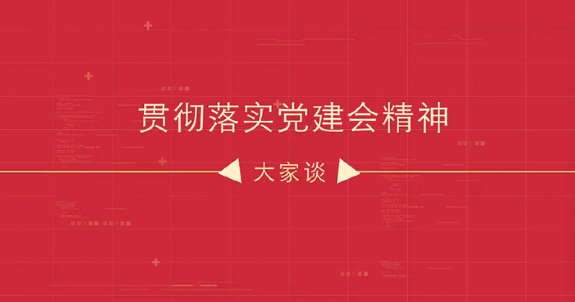 首页| 耀彩网官方网站入口