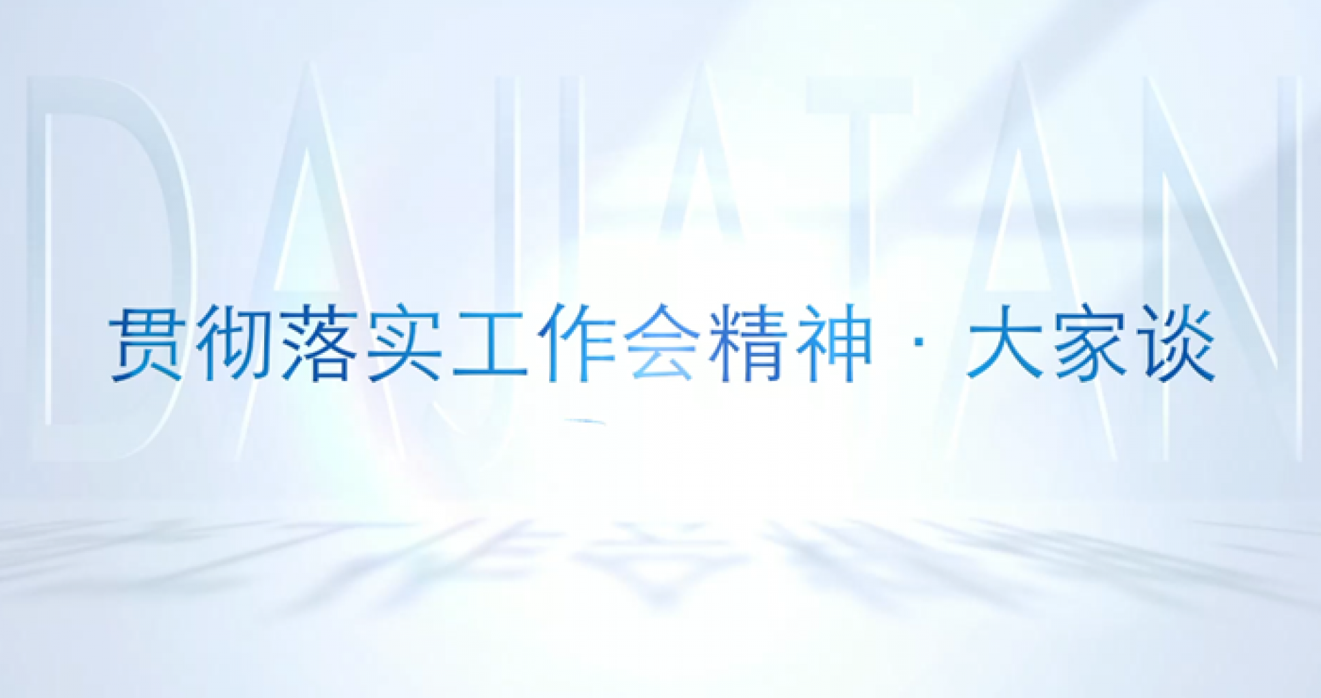 首页| 耀彩网官方网站入口