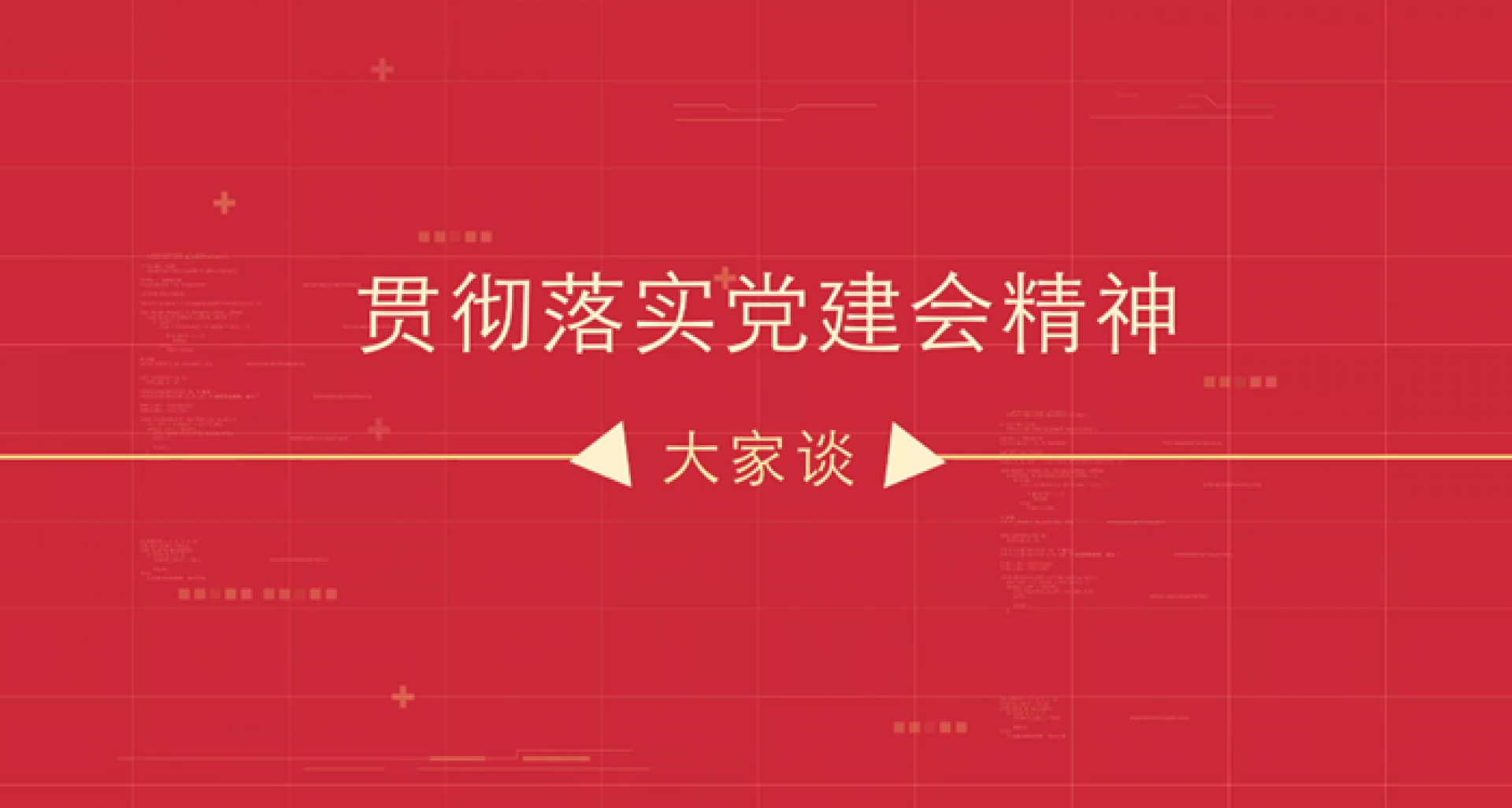 首页| 耀彩网官方网站入口