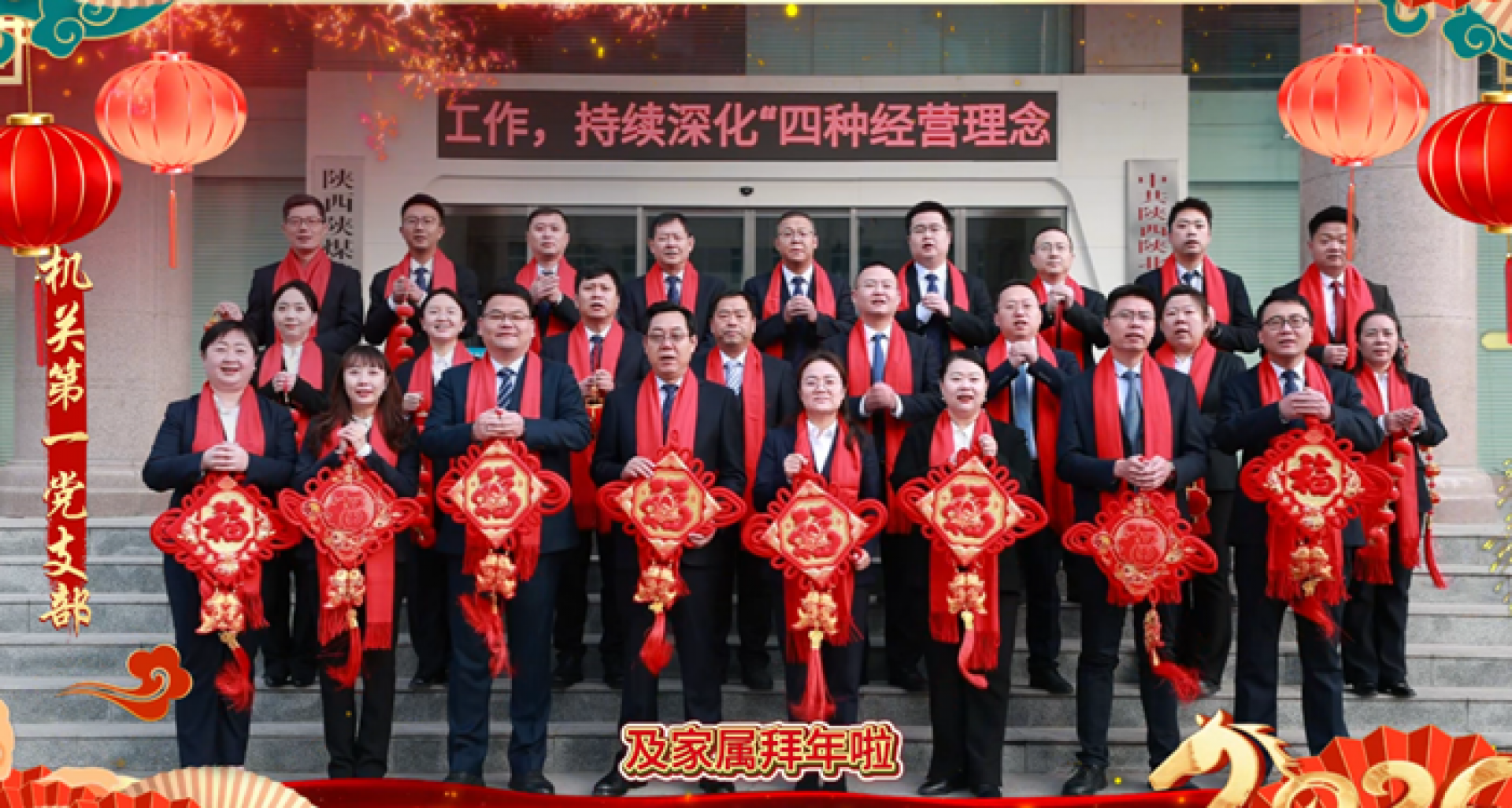 首页| 耀彩网官方网站入口