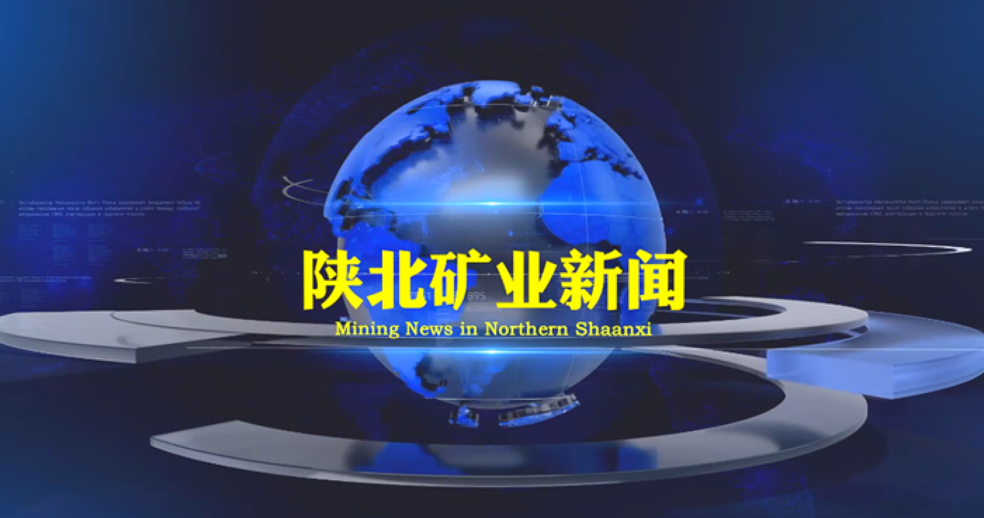 首页| 耀彩网官方网站入口