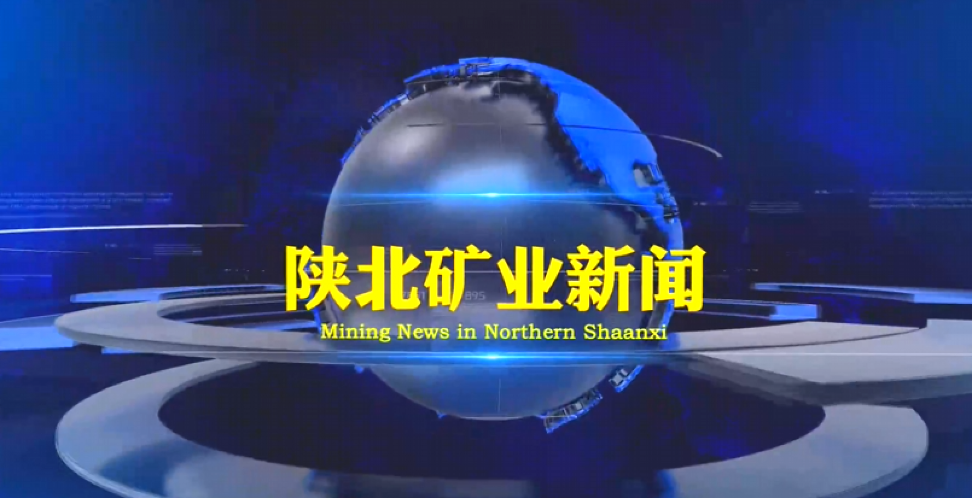 首页| 耀彩网官方网站入口