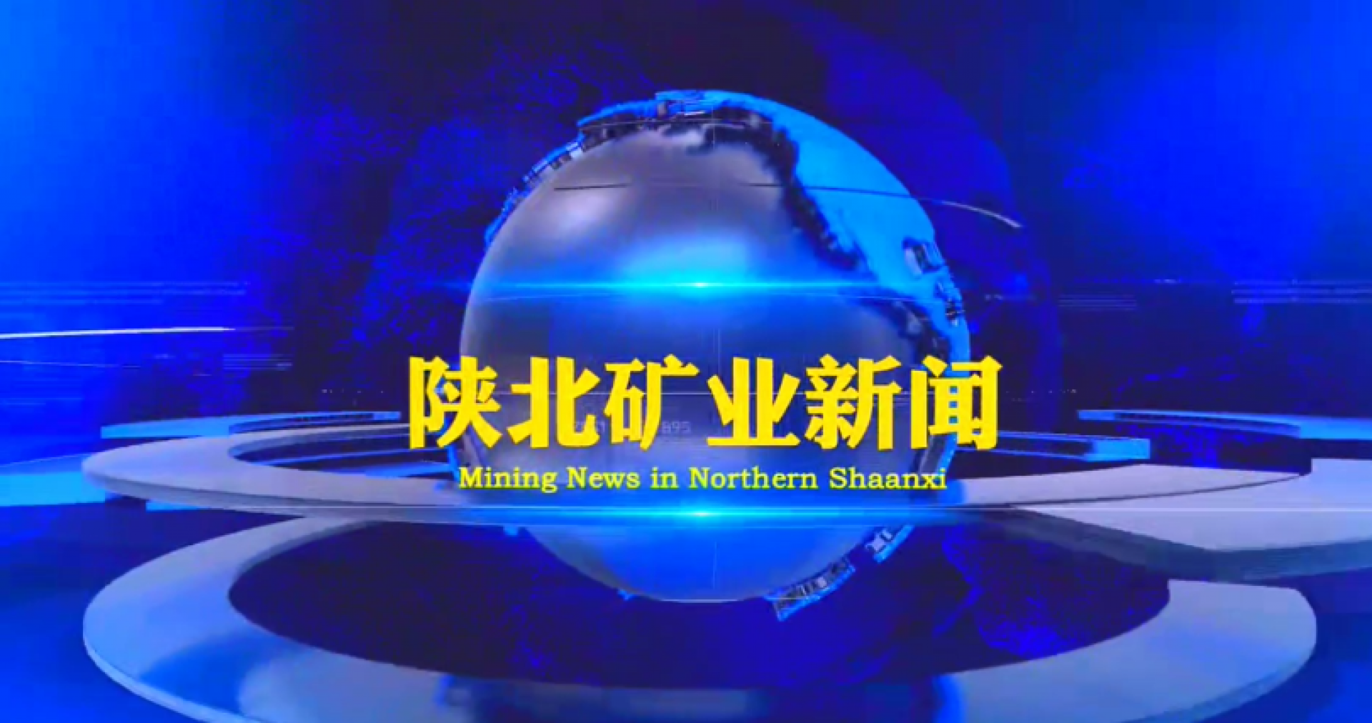 首页| 耀彩网官方网站入口