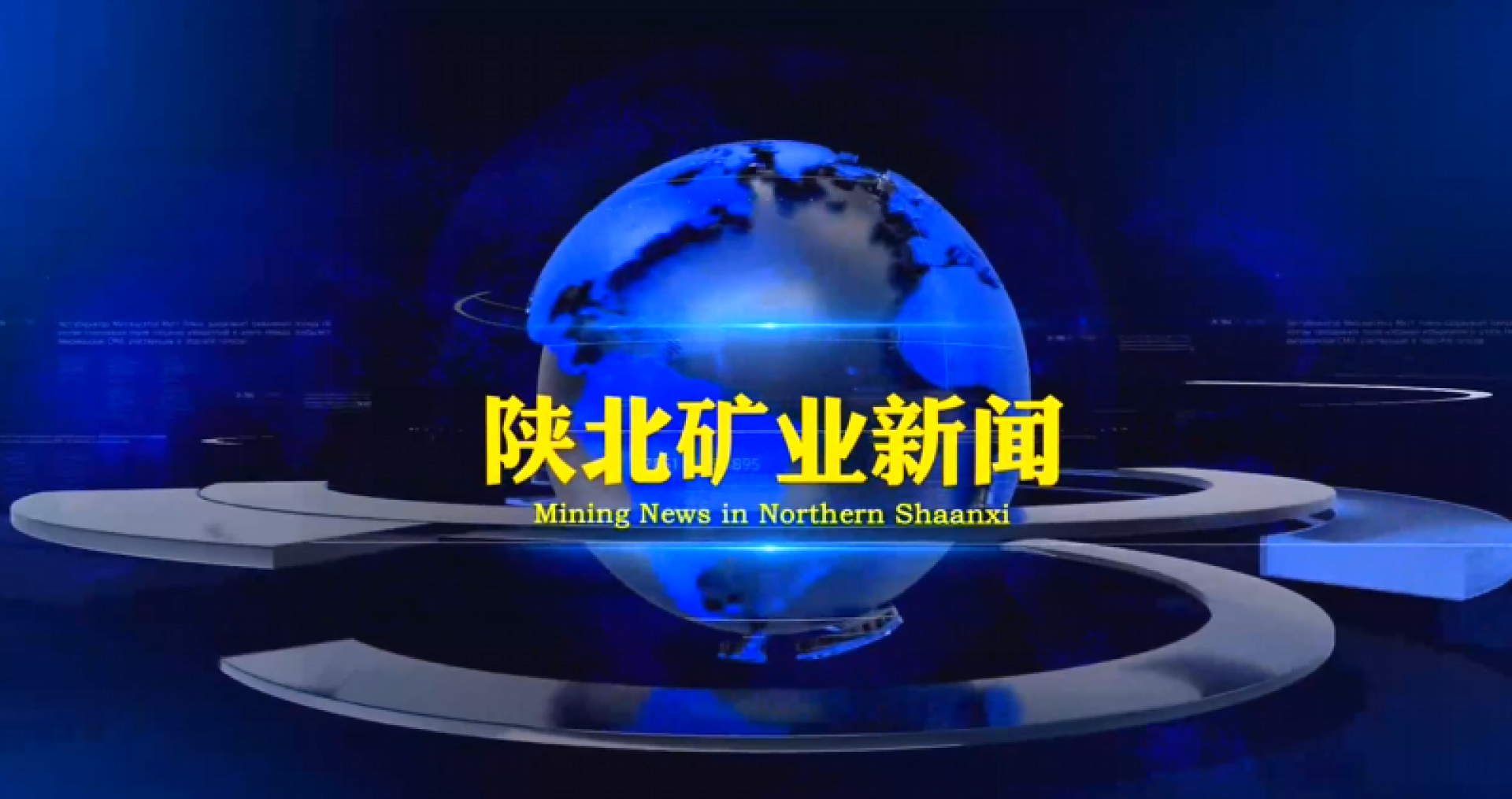 首页| 耀彩网官方网站入口