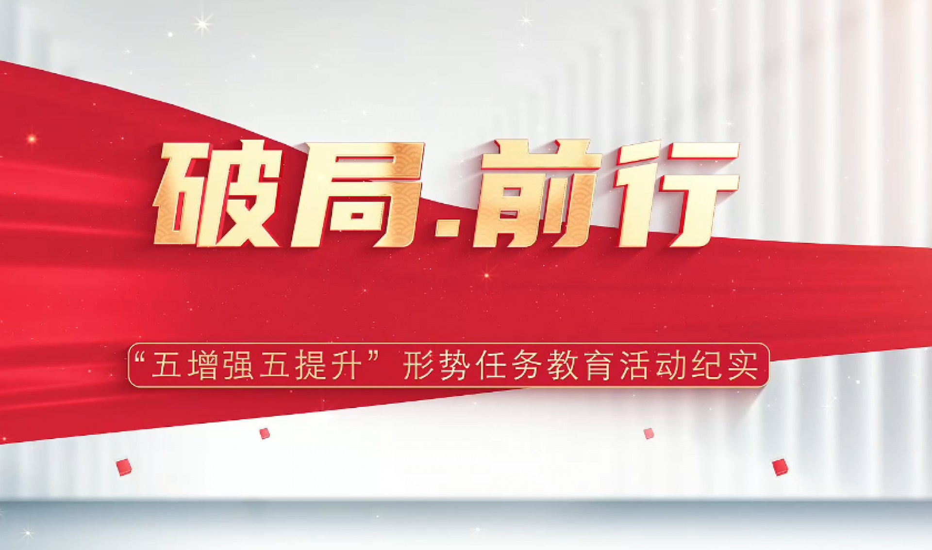首页| 耀彩网官方网站入口