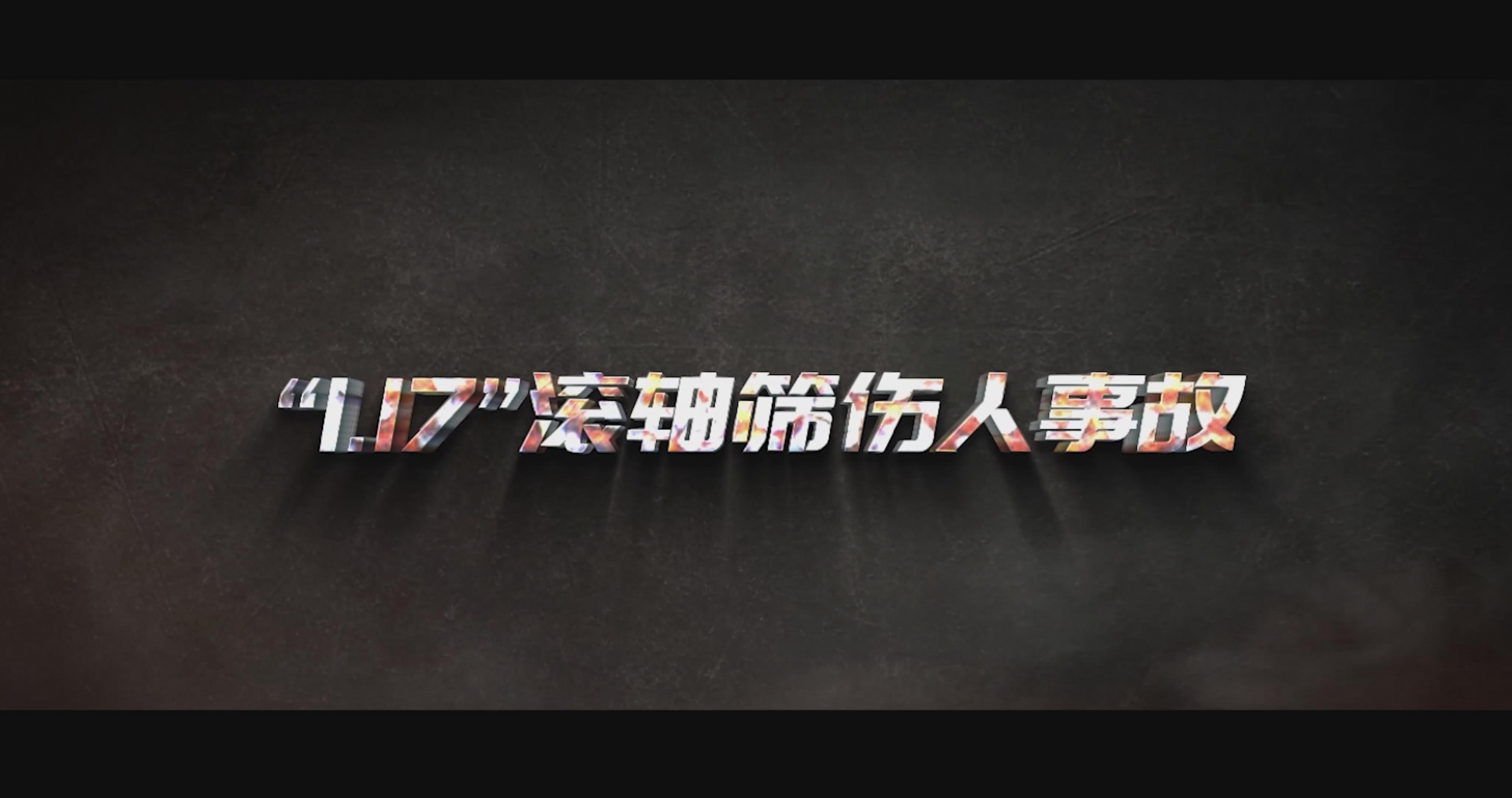 首页| 耀彩网官方网站入口