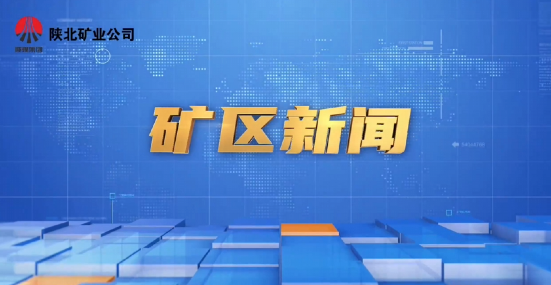 首页| 耀彩网官方网站入口