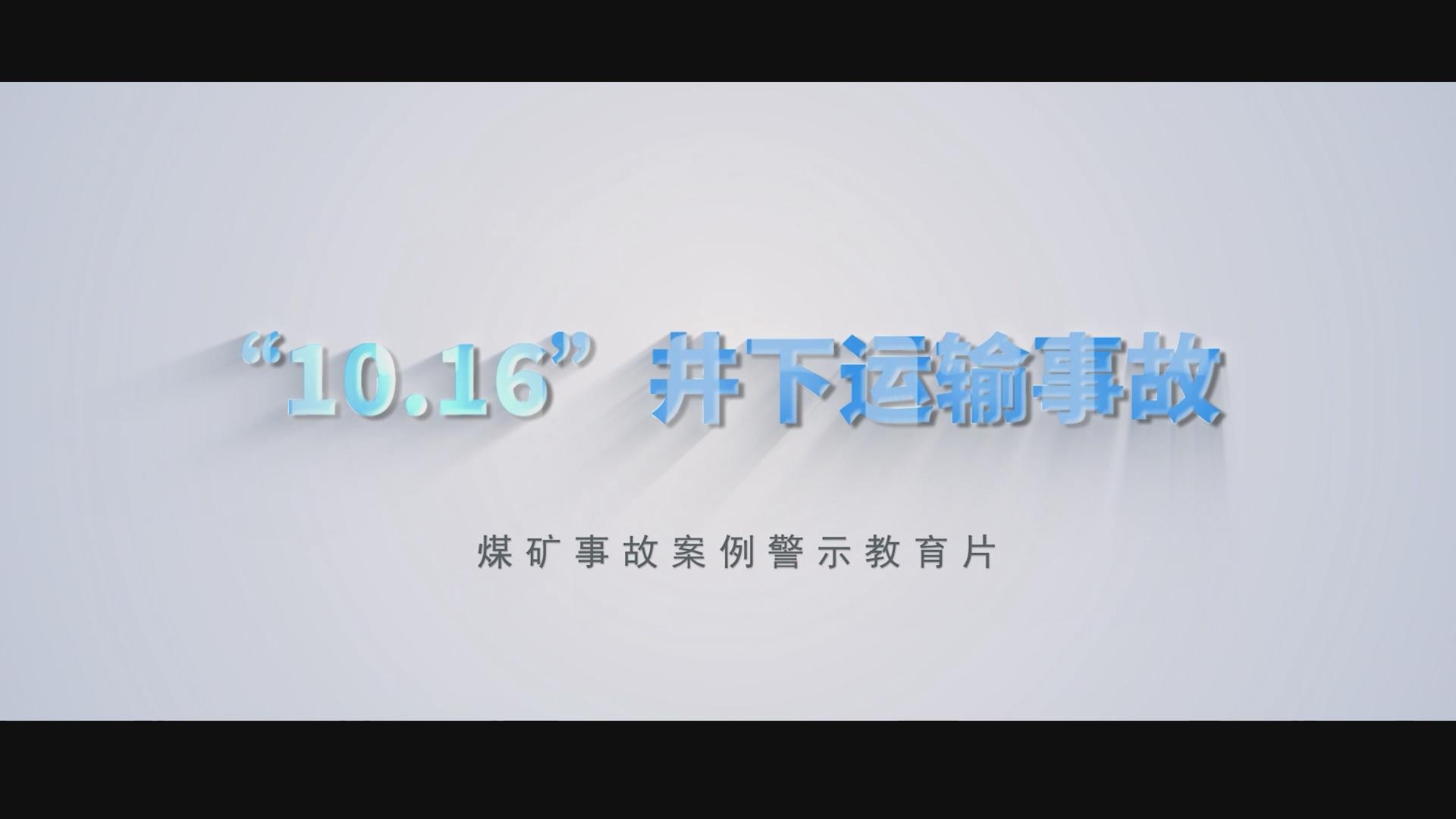 首页| 耀彩网官方网站入口