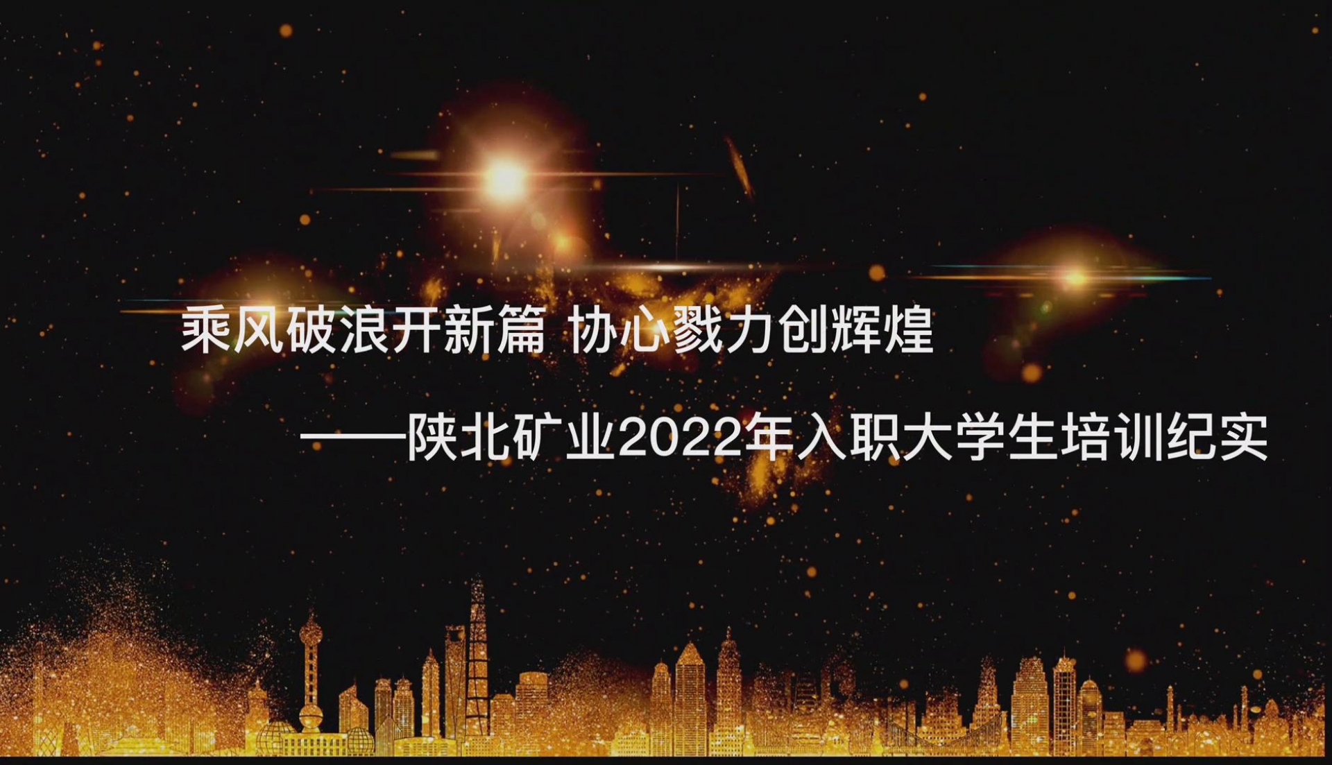 首页| 耀彩网官方网站入口