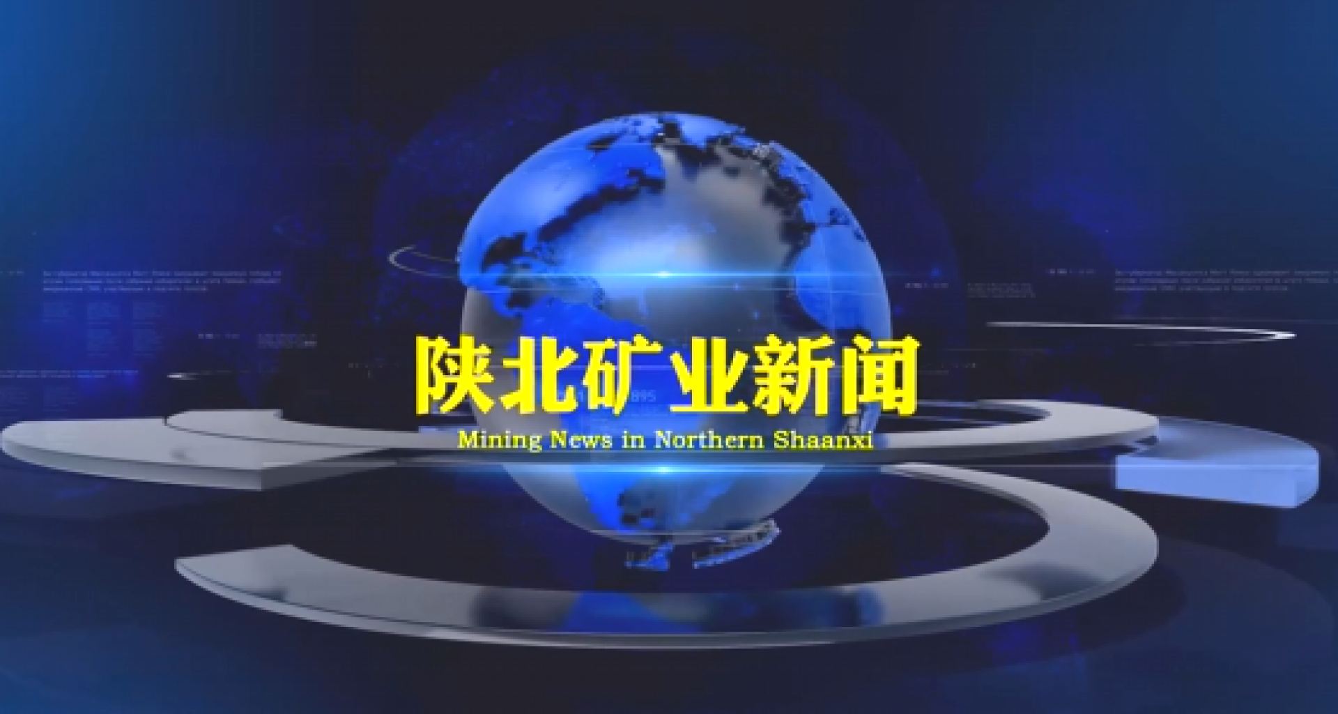 首页| 耀彩网官方网站入口