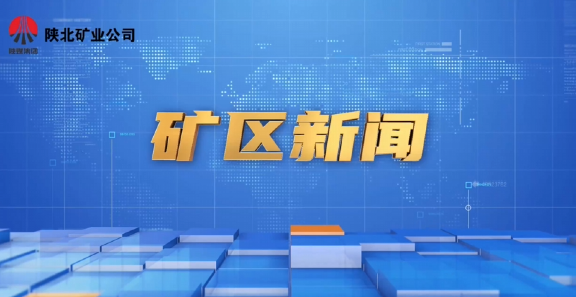 首页| 耀彩网官方网站入口