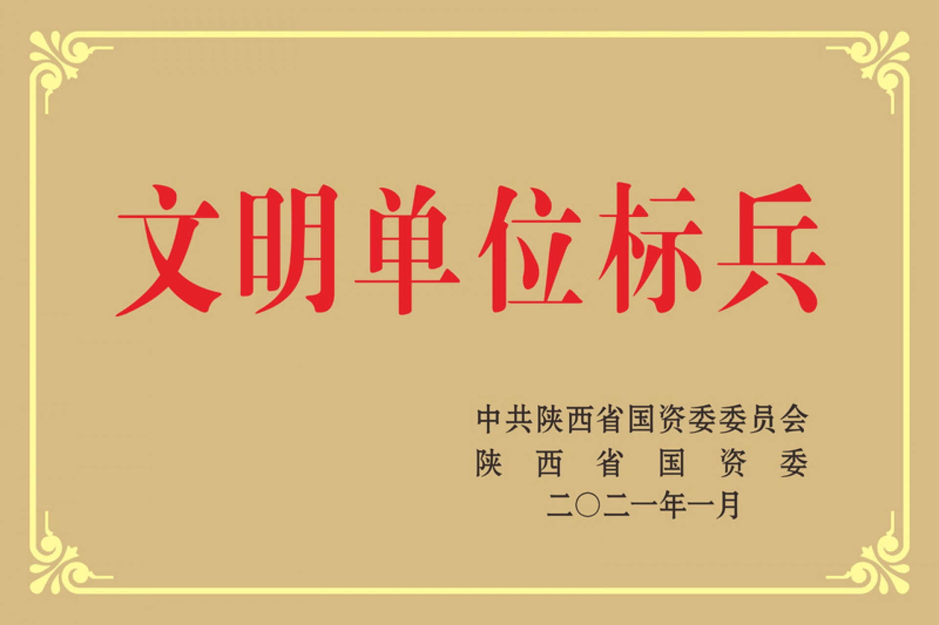 首页| 耀彩网官方网站入口