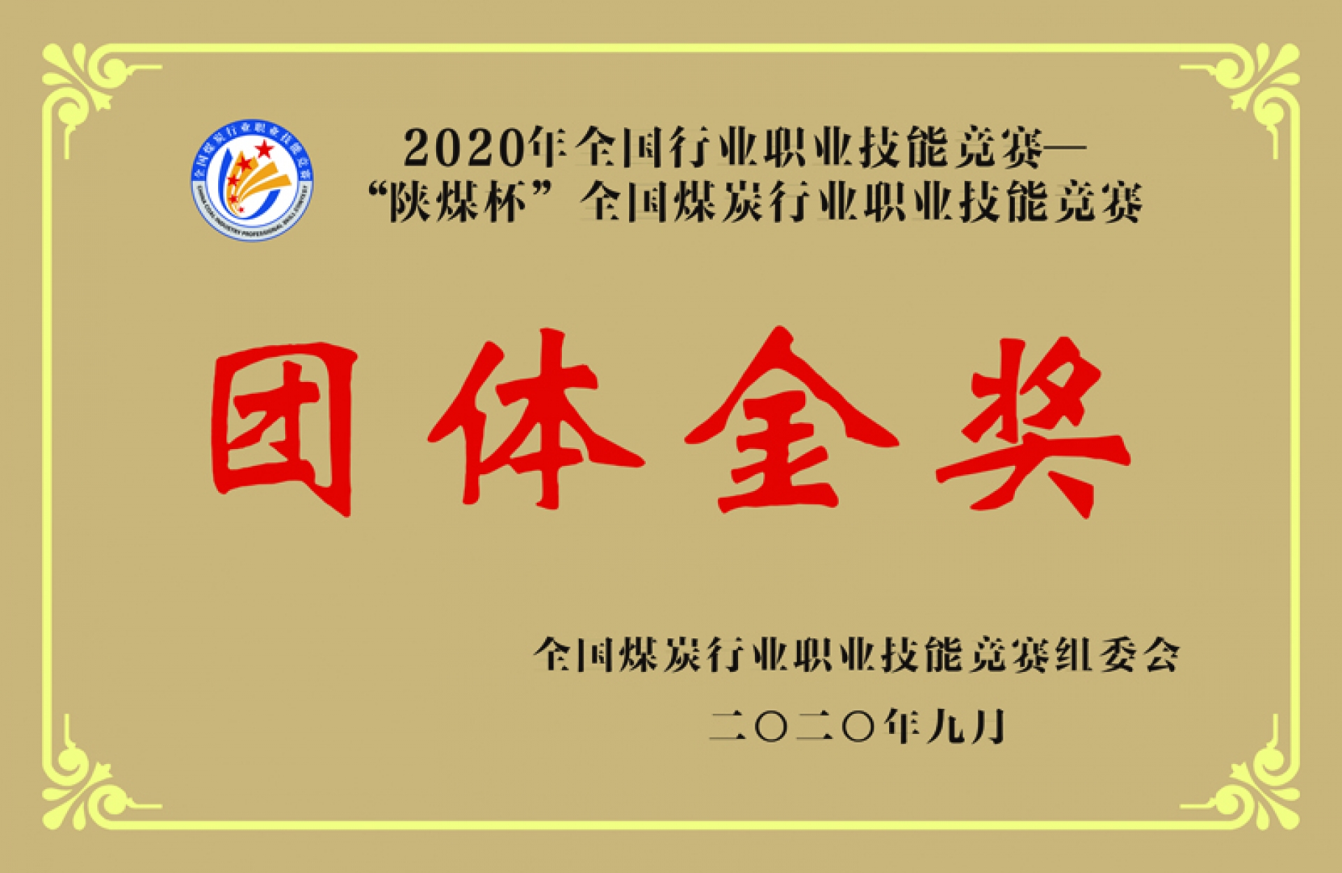 首页| 耀彩网官方网站入口