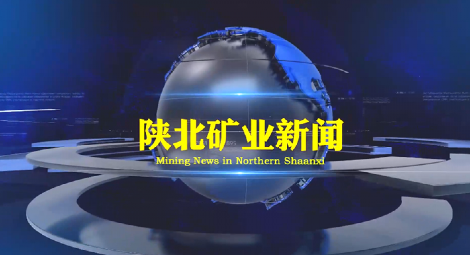 首页| 耀彩网官方网站入口