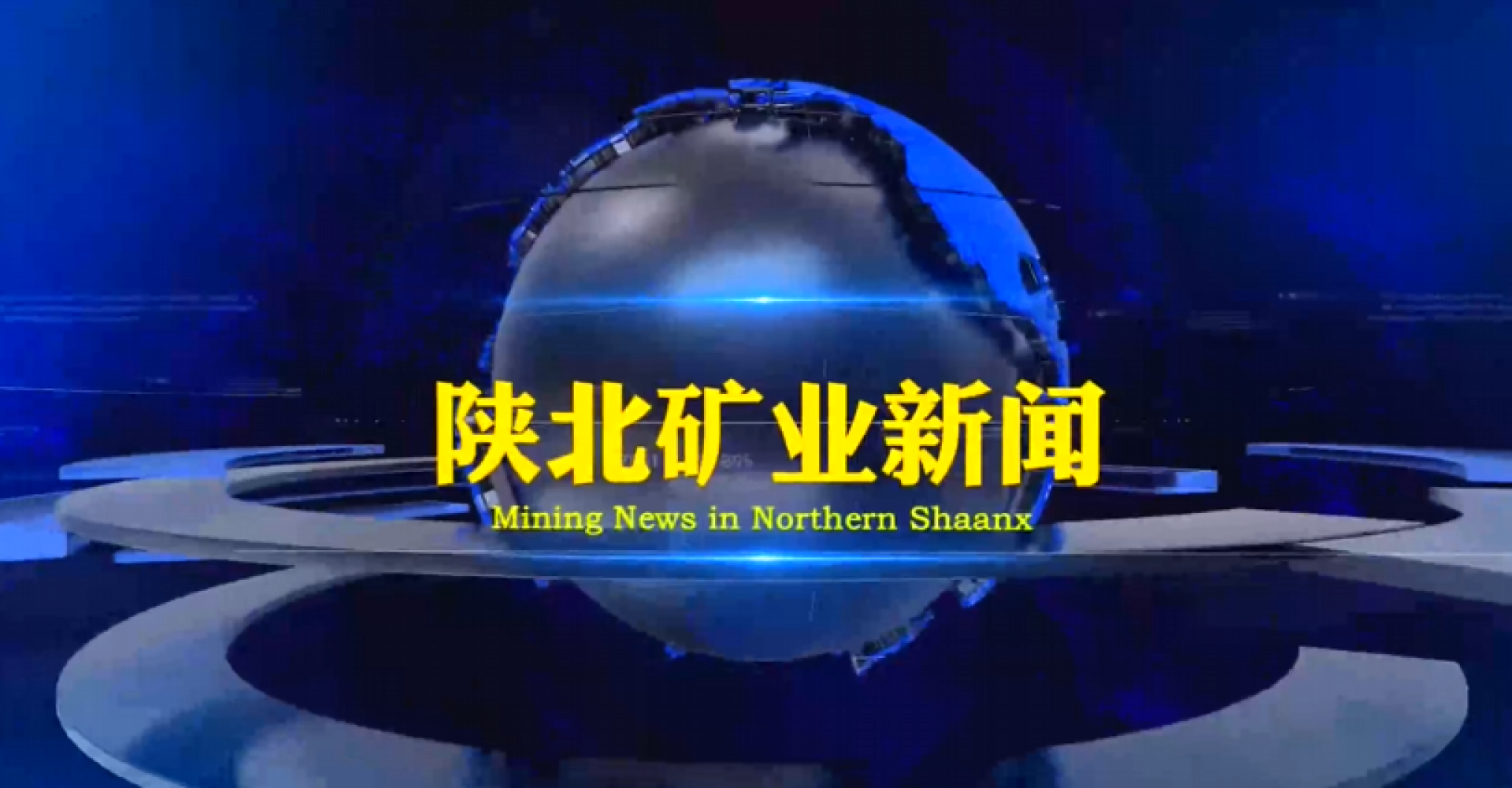 首页| 耀彩网官方网站入口